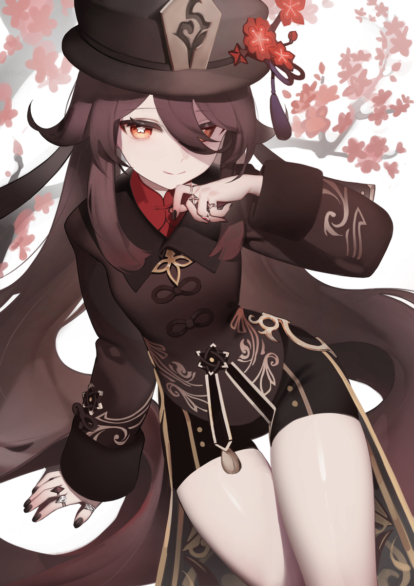 核桃