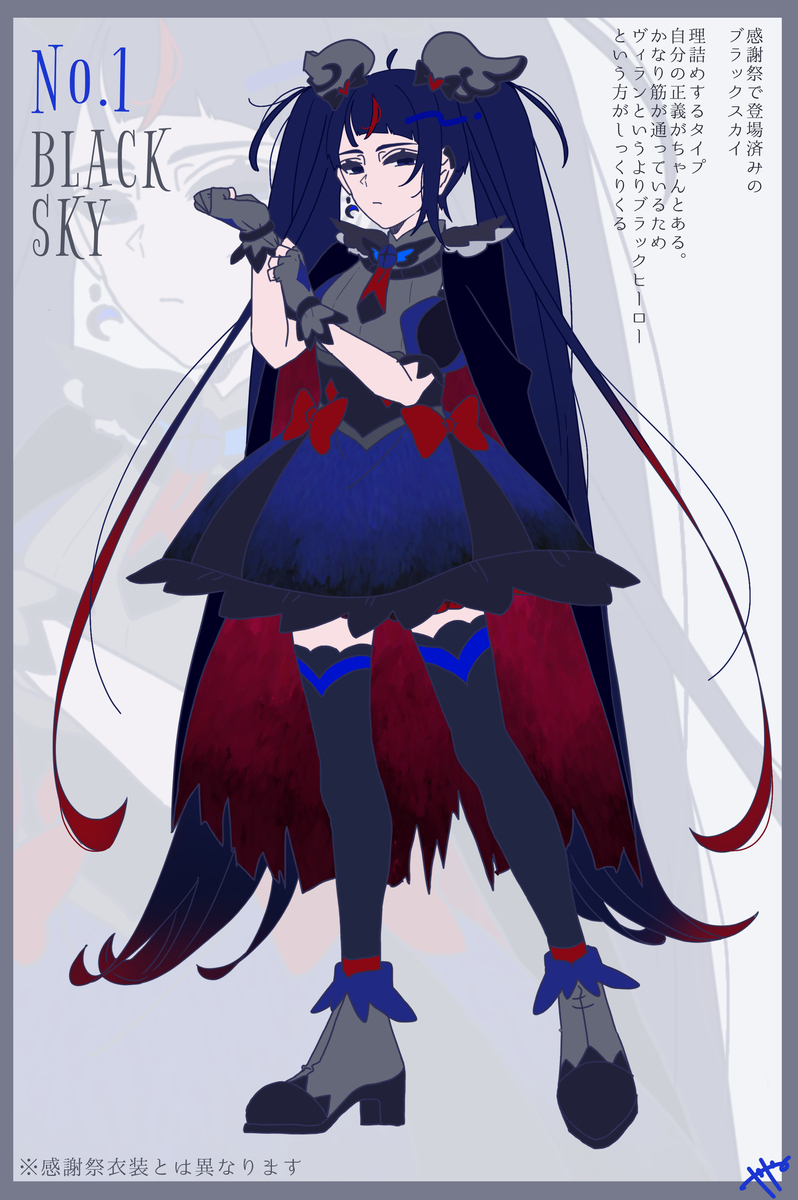 🖤黑广🖤