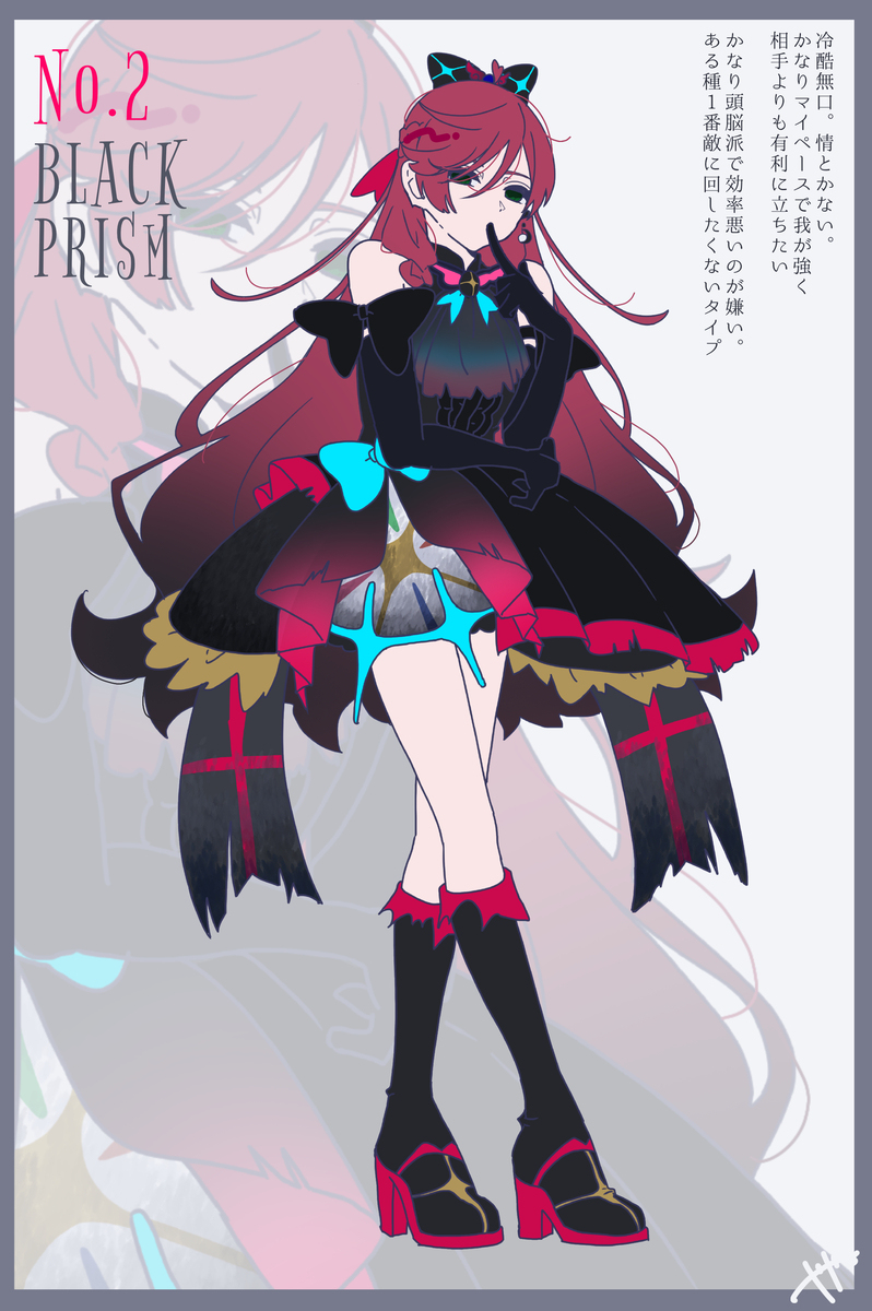 🖤黑广🖤
