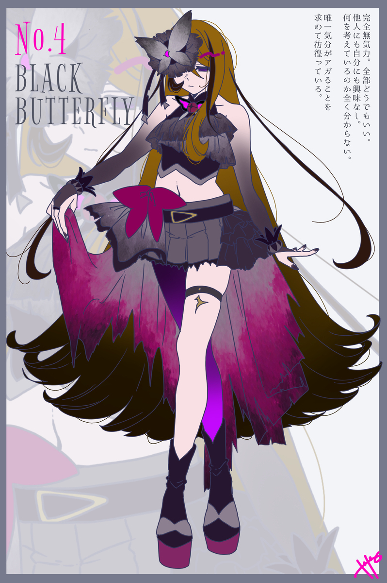 🖤黑广🖤