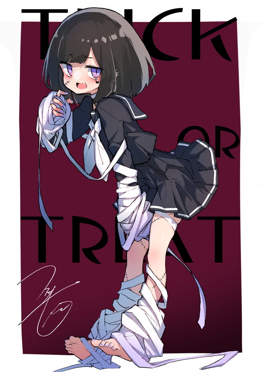 啊 ~&hellip;