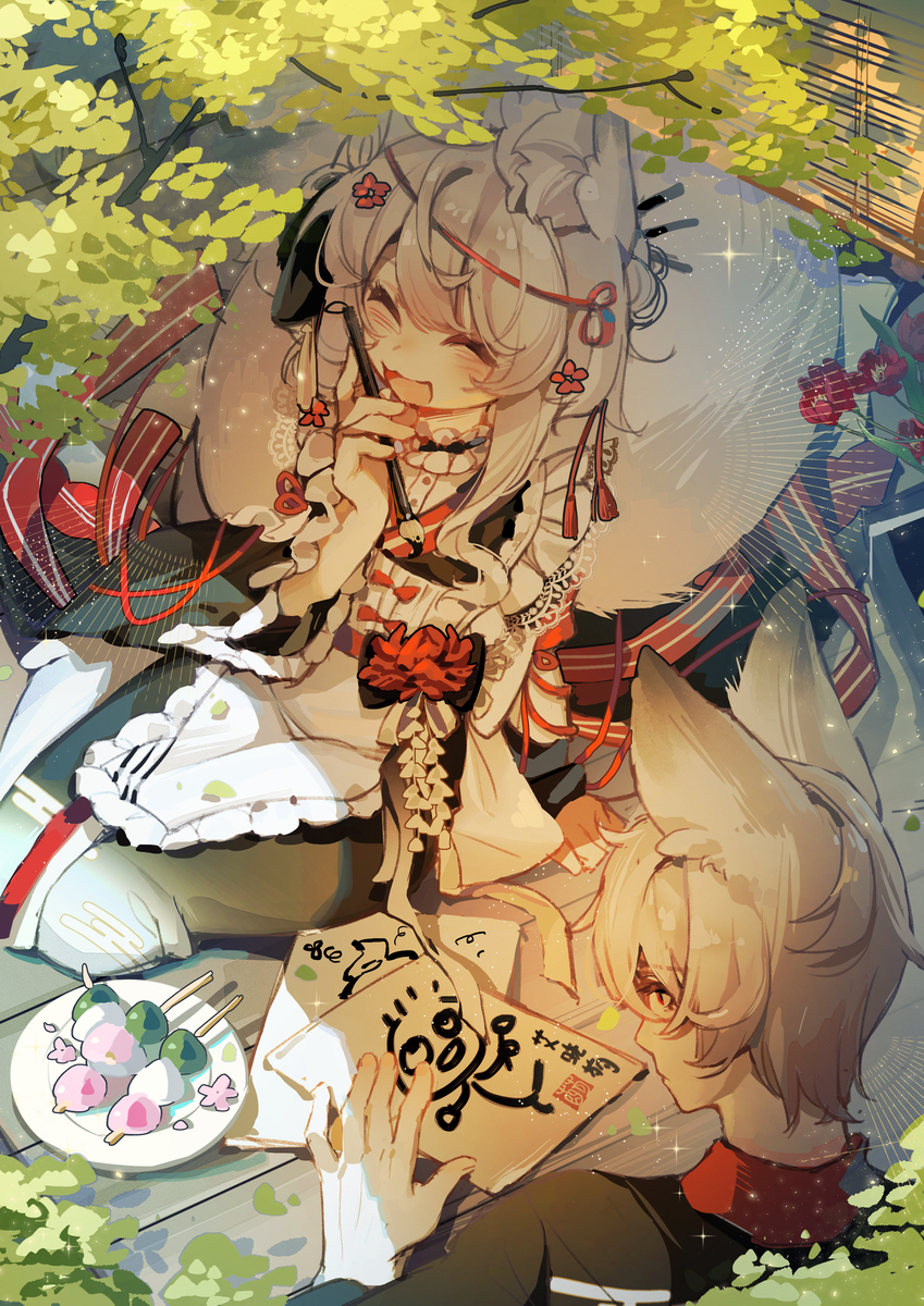 无题