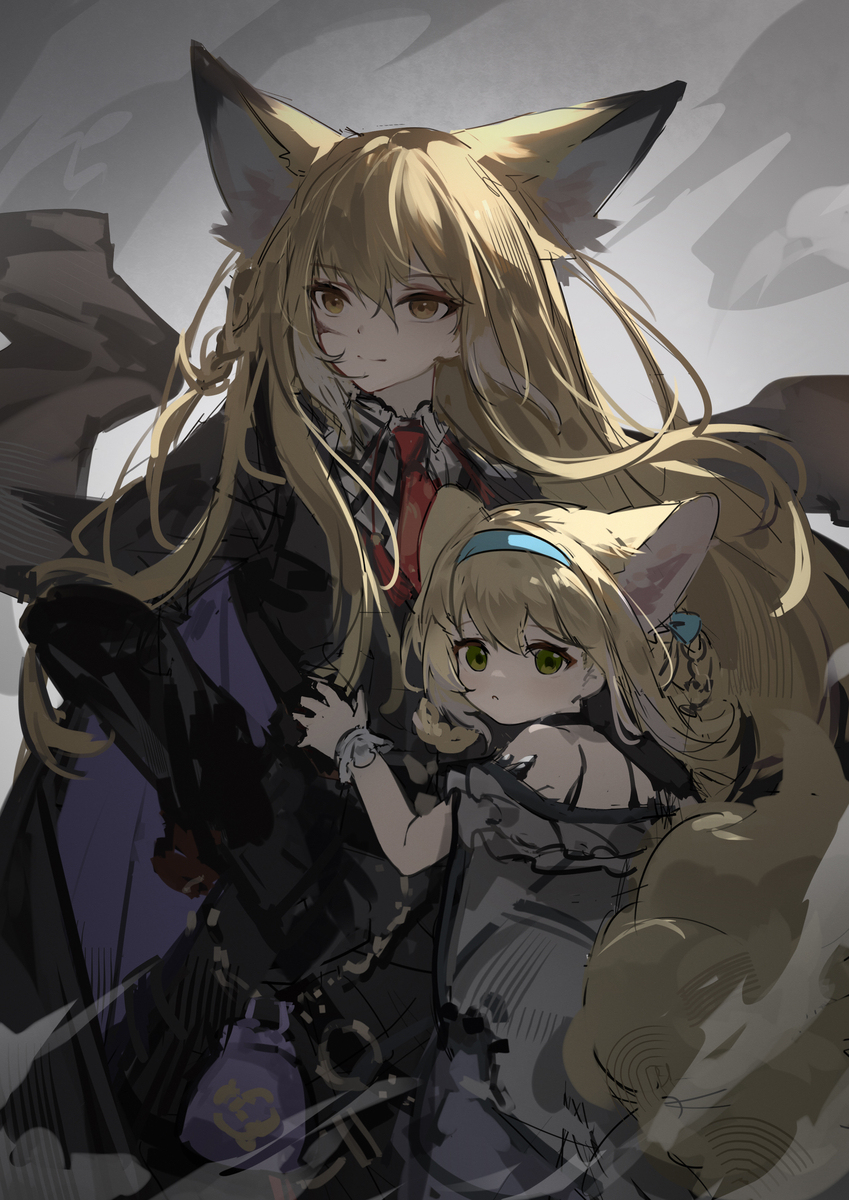 妈!
