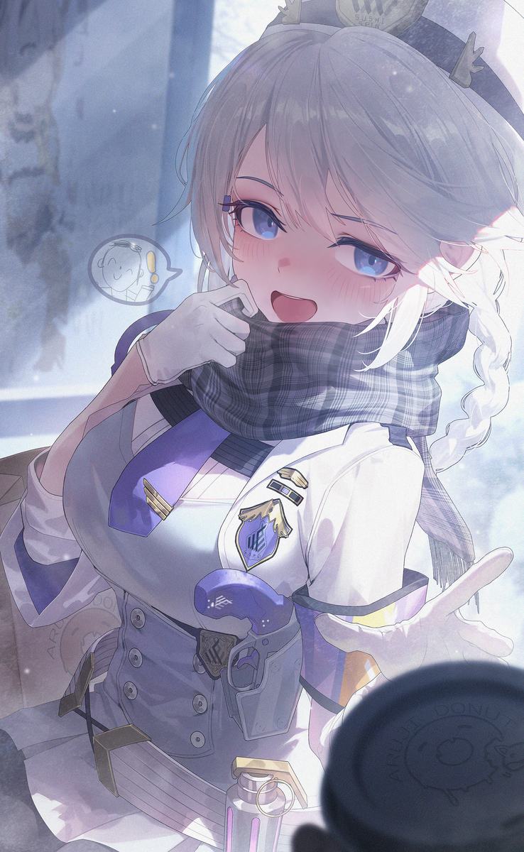 基里诺