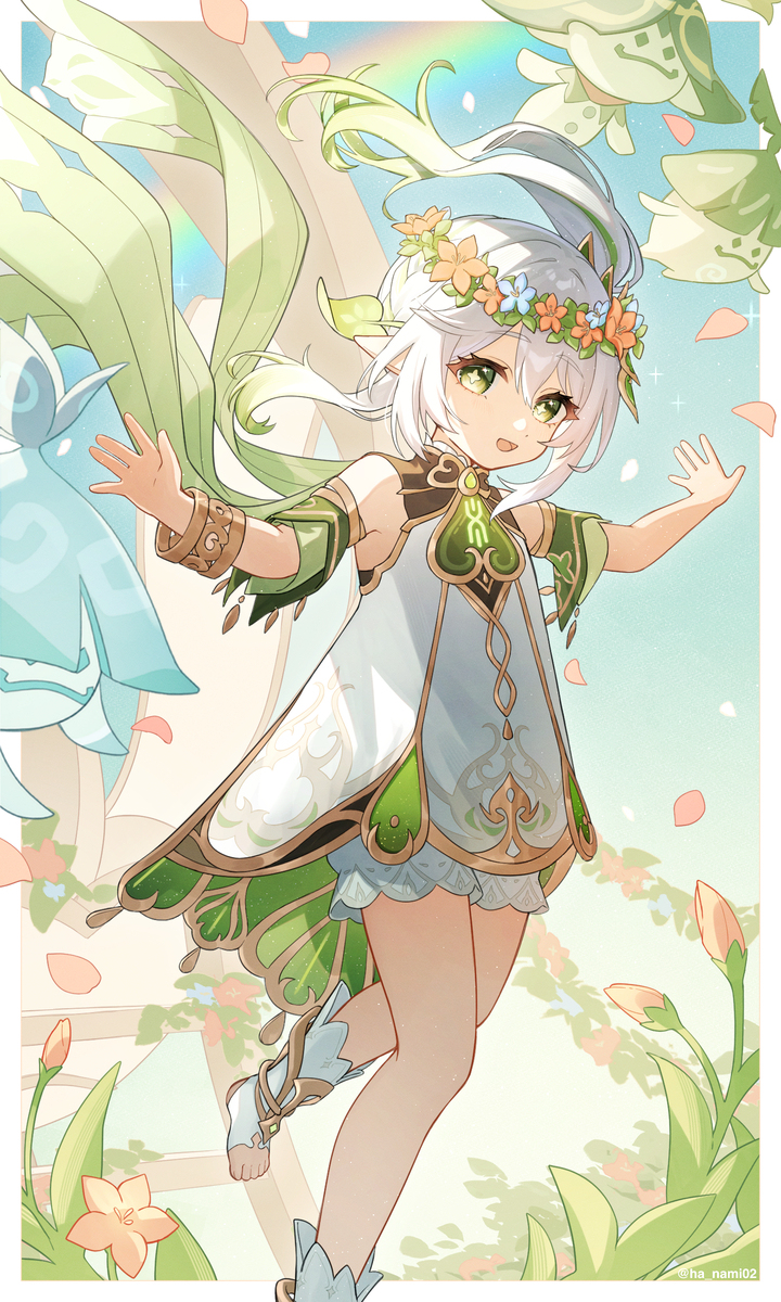 纳希达诞辰祭