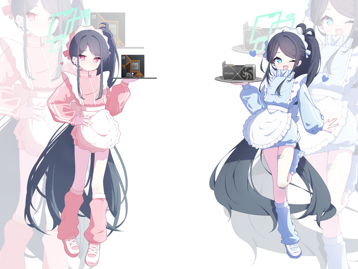 GAMING MAIDS