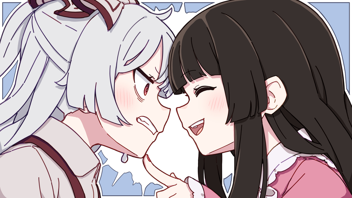 好相处