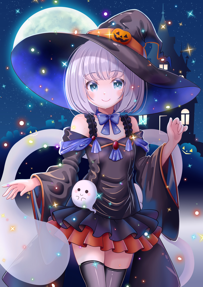 女巫妖梦2024