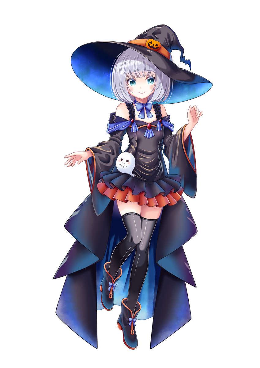 女巫妖梦2024