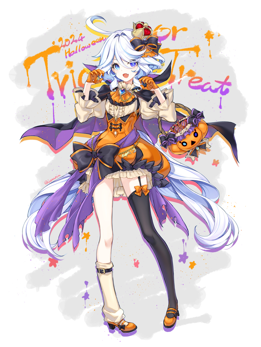 🎃Trick or treat!🎃
