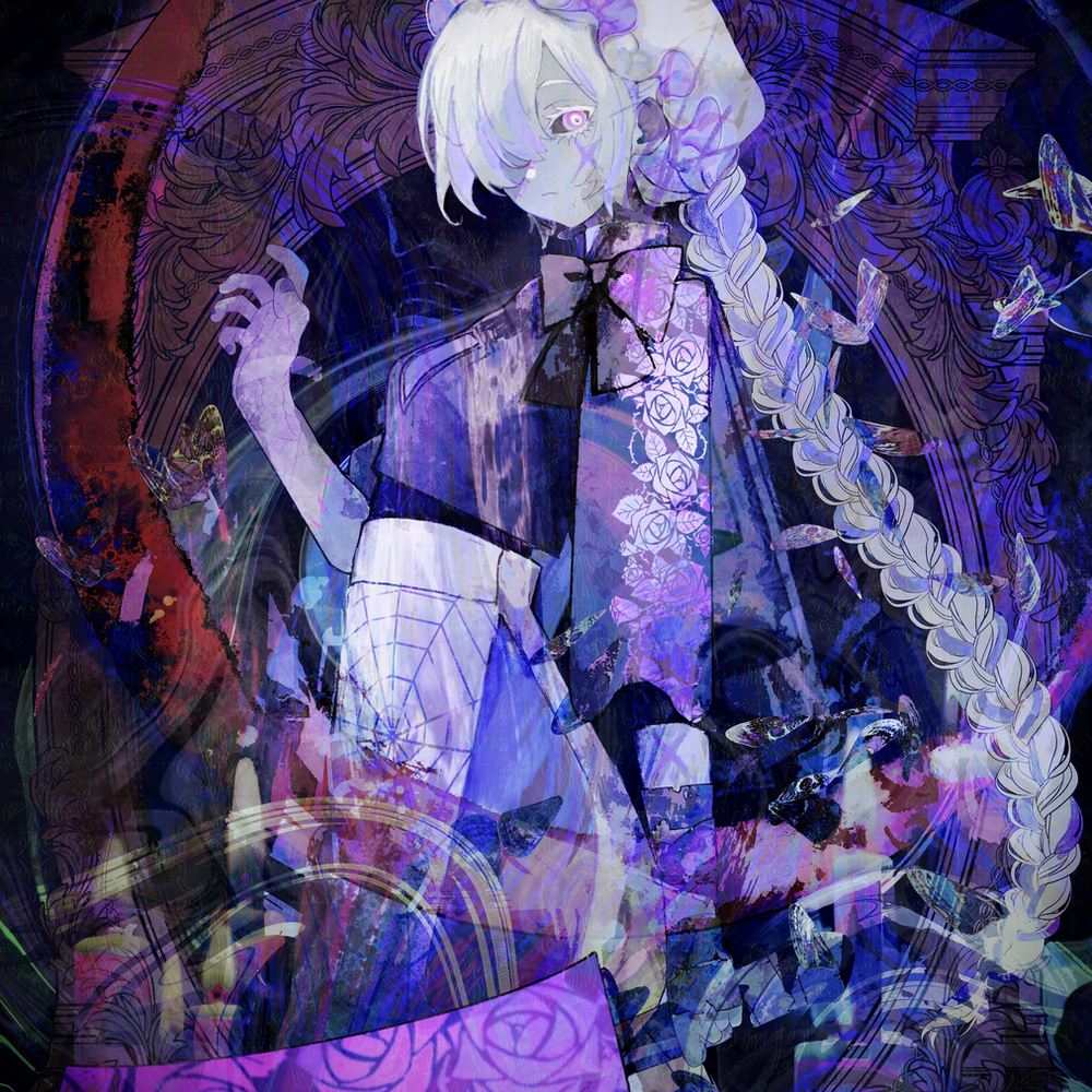 Corroding laments🧟🩸