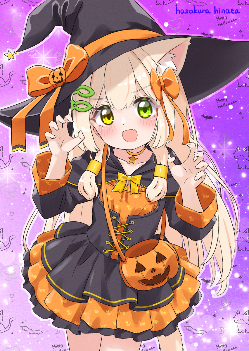 万圣节小栗旬🎃
