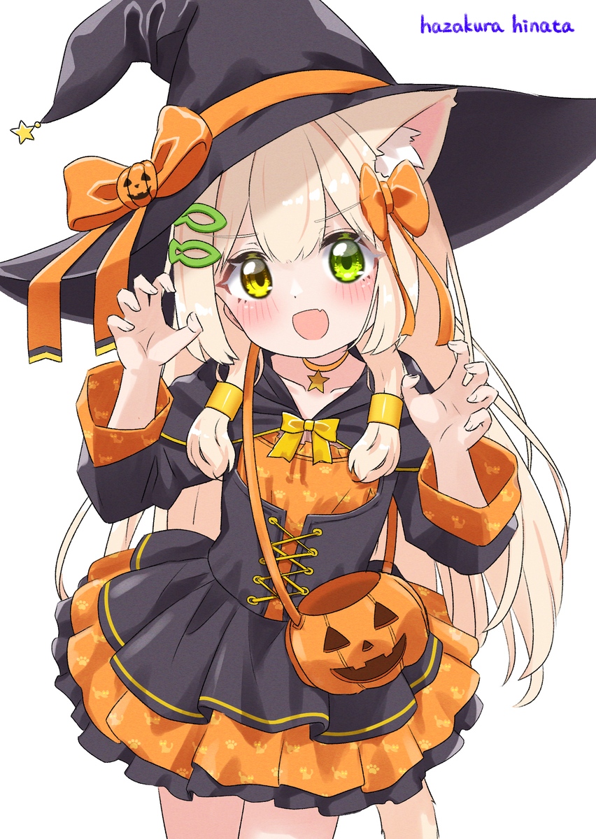 万圣节小栗旬🎃