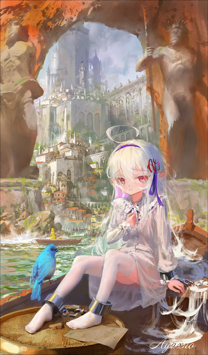 Harbor