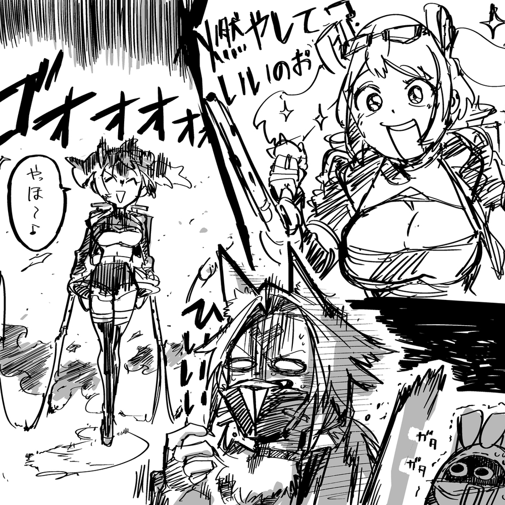 森零log