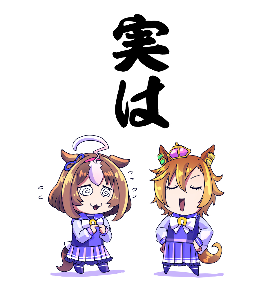【马女】马女插图总结38【插图8张】