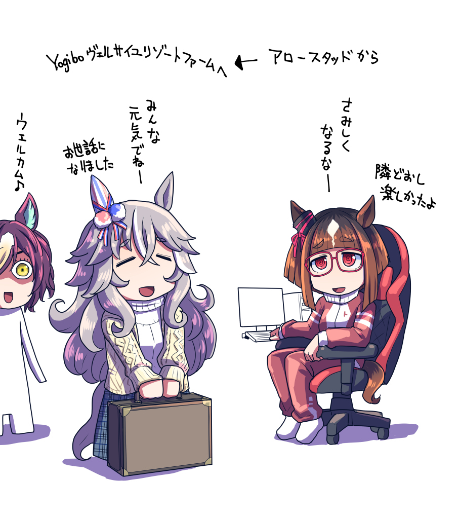 【马女】马女插图总结38【插图8张】