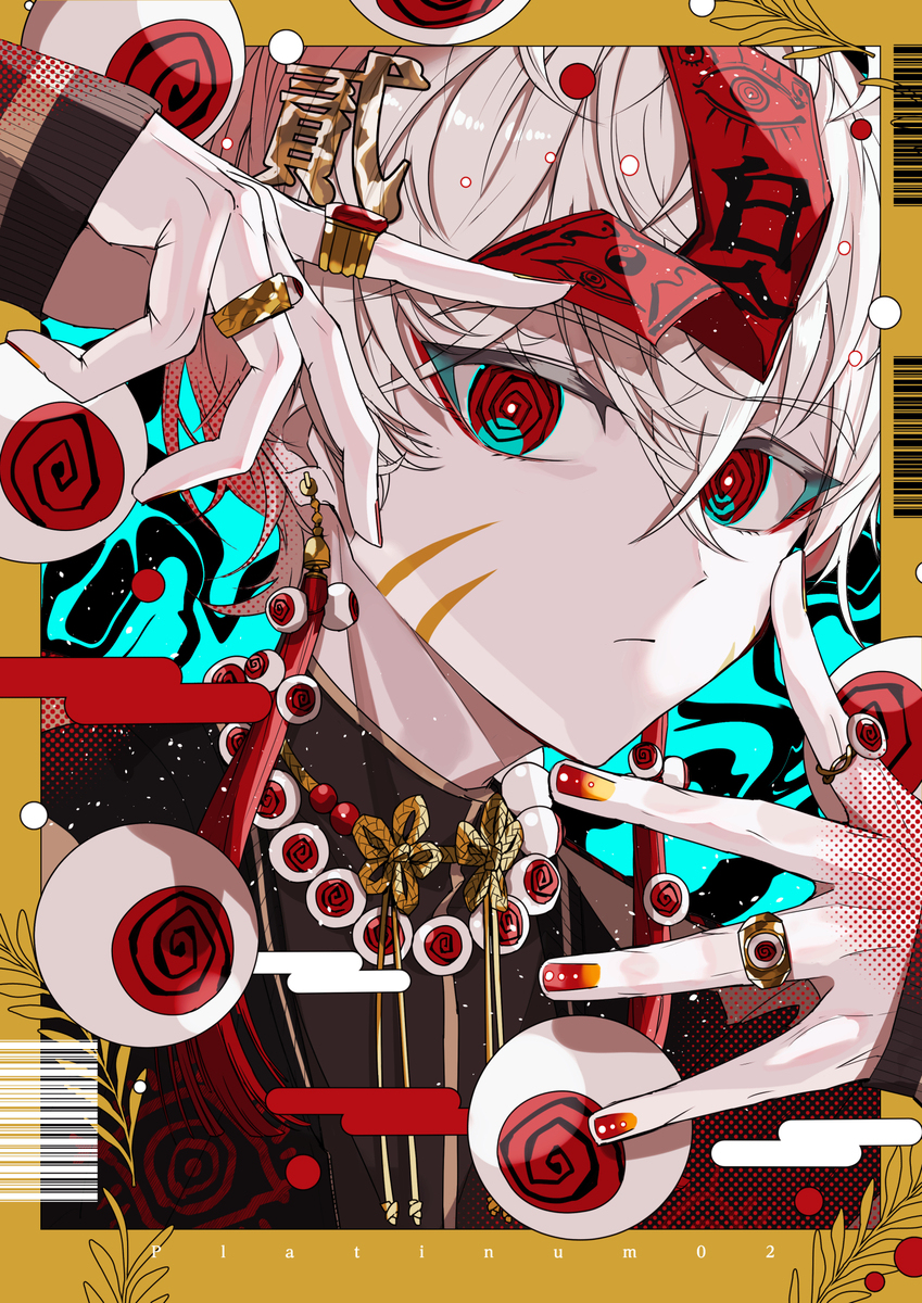 PLATINUM02
