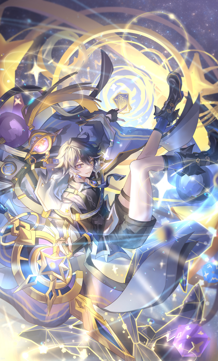 🌠
