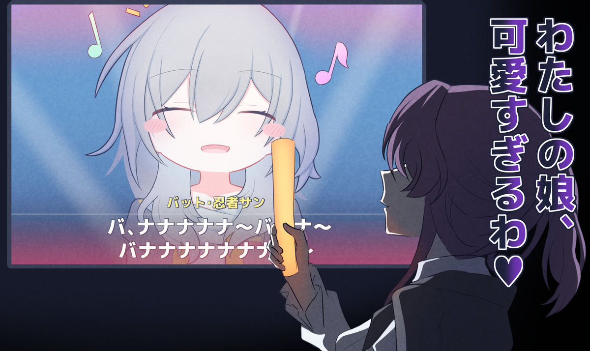 歌塔星