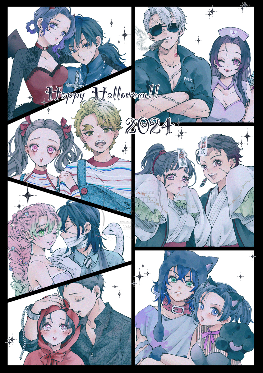 鬼灭Halloween🎃🕸2024年