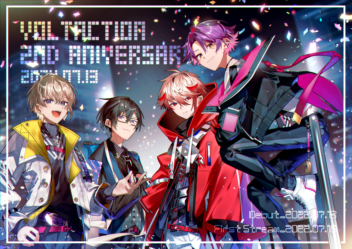 二先生日志 #6