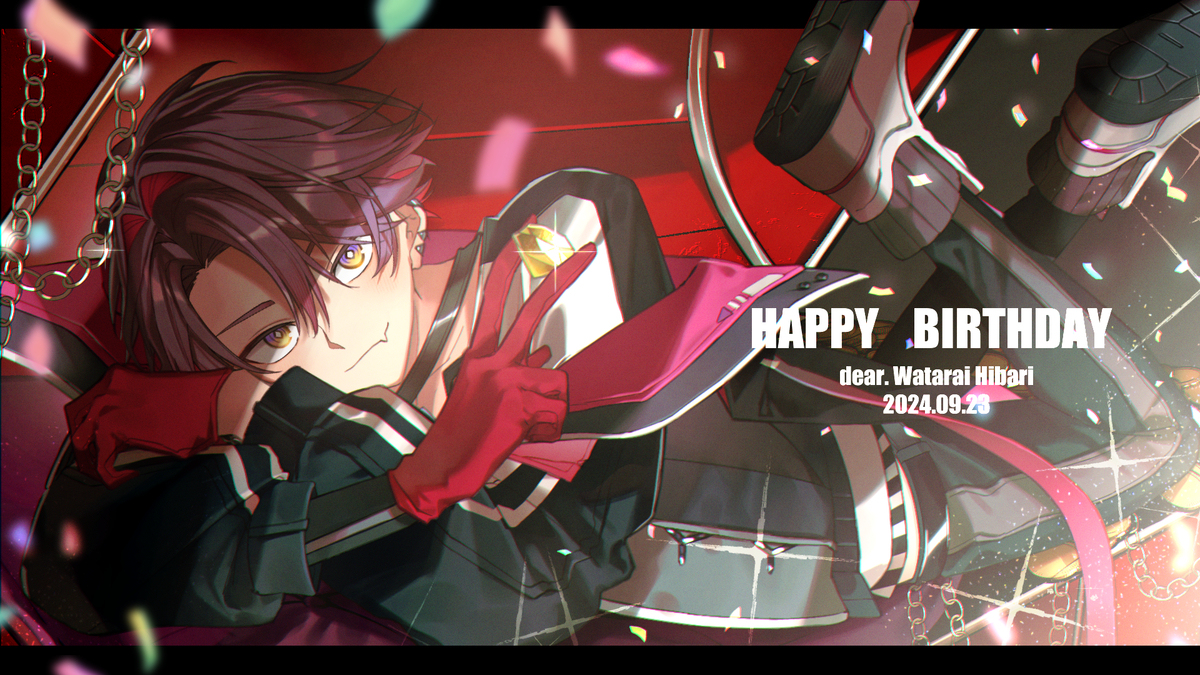 二先生日志 #6