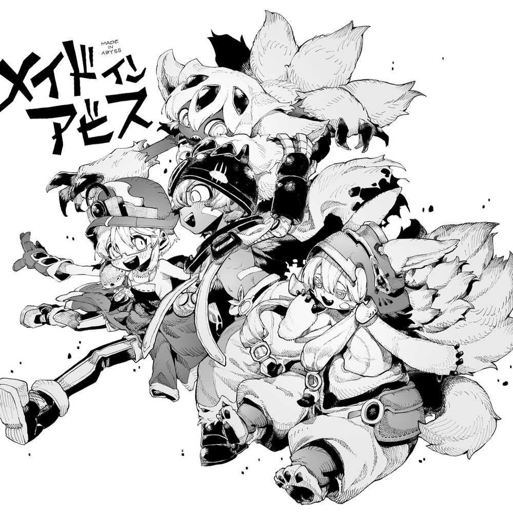 Made in Abyss