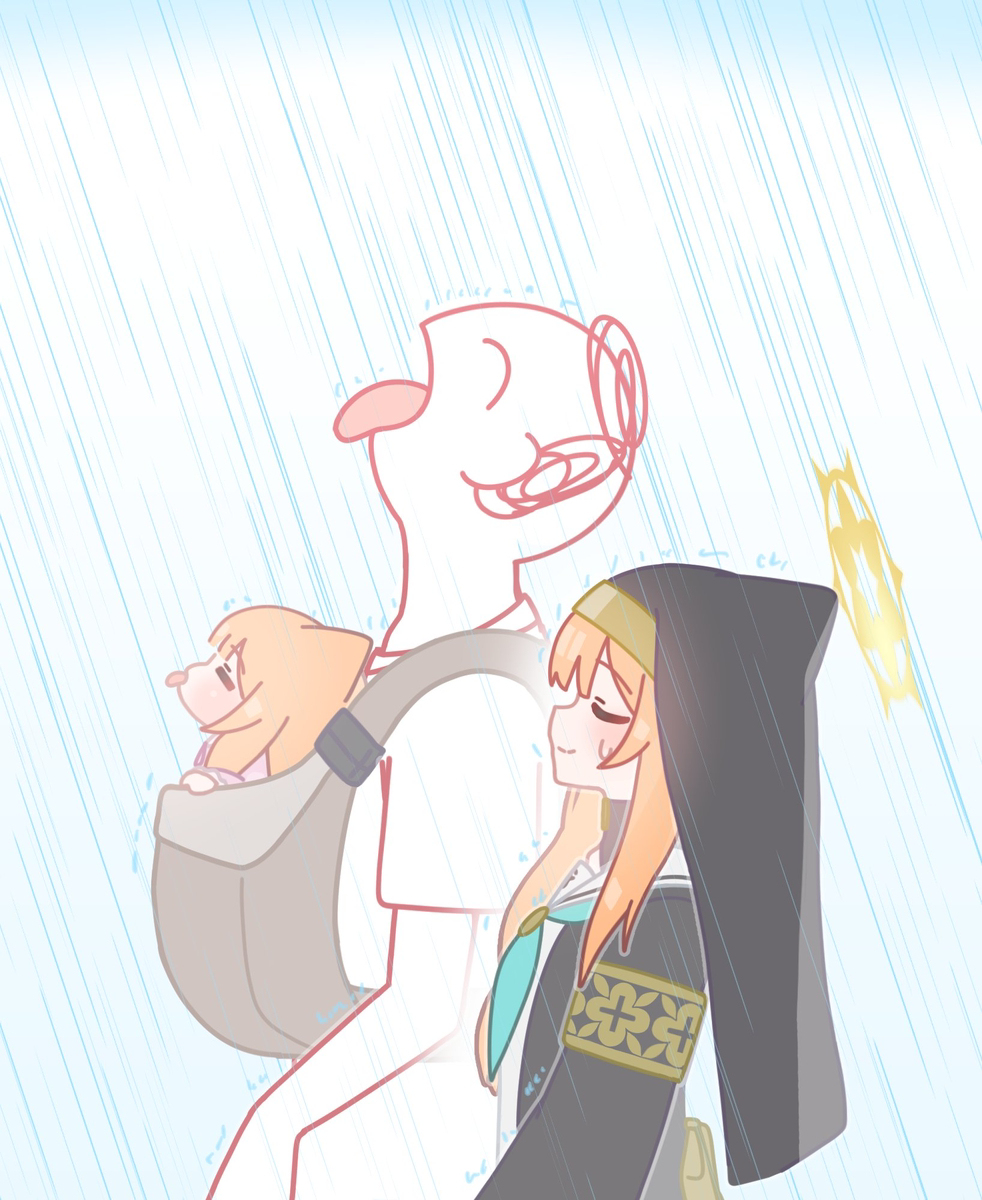 Rain