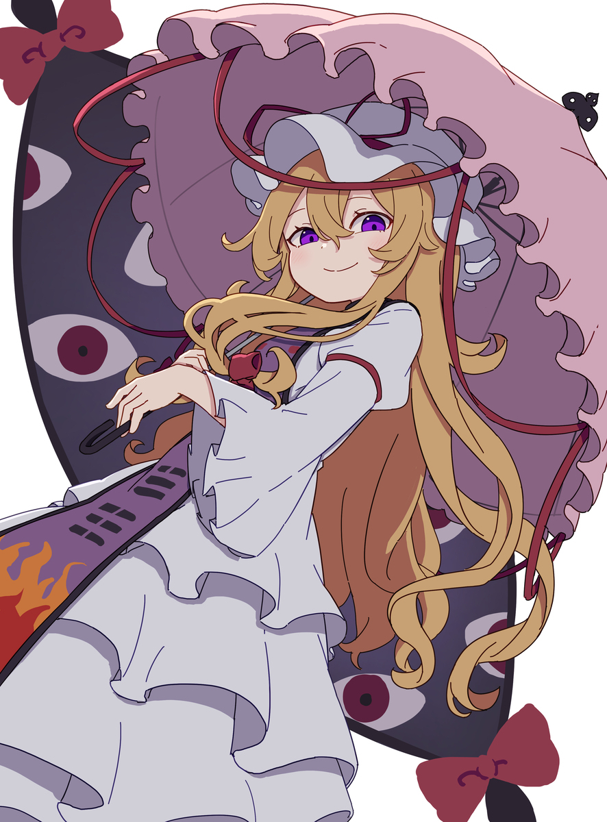 Skima妖怪