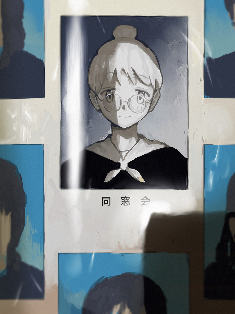 是先生的歌曲FA