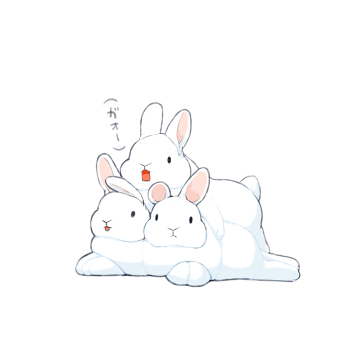附带的拼盘
