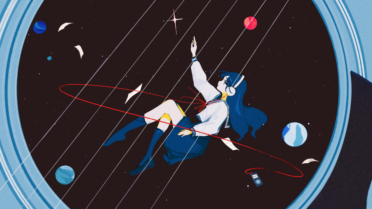 吉他宇宙