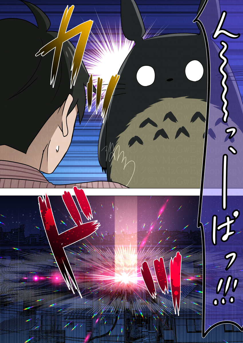 【*叉注意】 &ldquo;这就是咱家的 ― ― ― 祝福!”