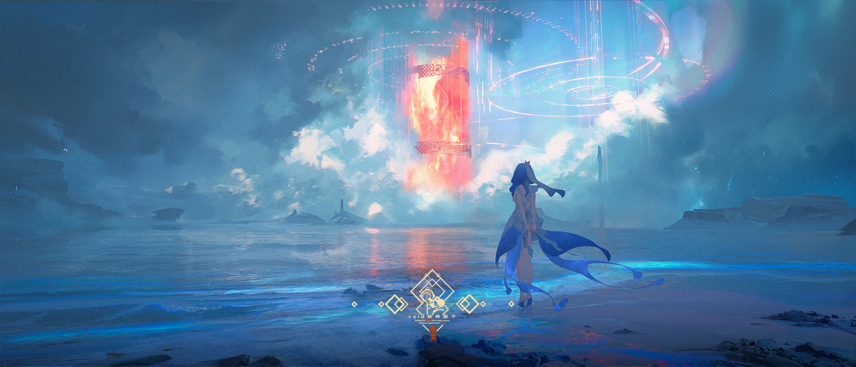 Shorekeeper &middot; 海