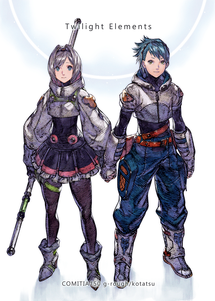 【COMITIA150】Ring Link【す64b】