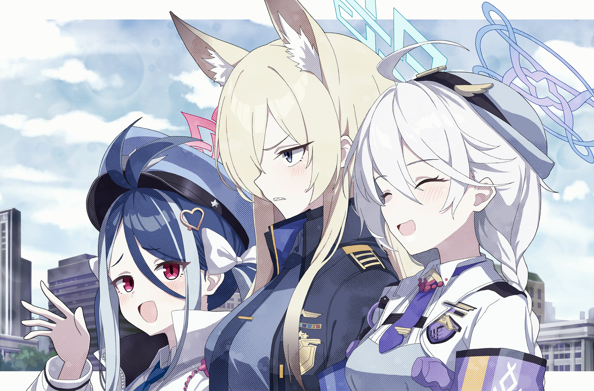 癫痫