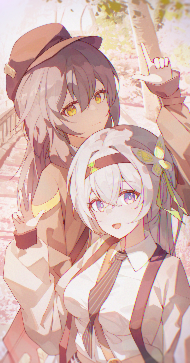 流 &amp; 星