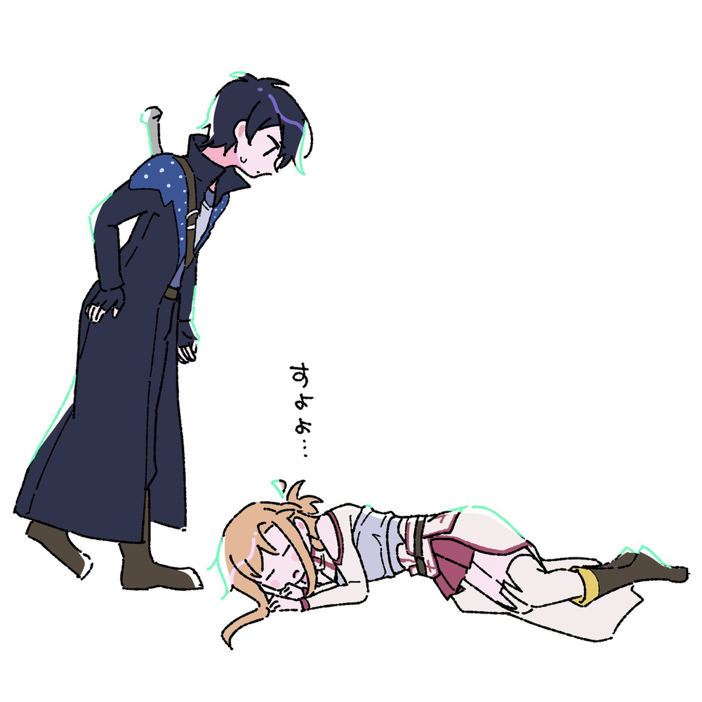 基里亚旺多洛万莱他总结