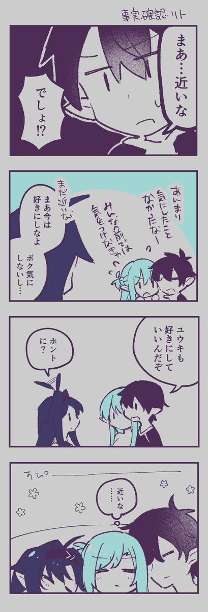 基里亚旺多洛万莱他总结