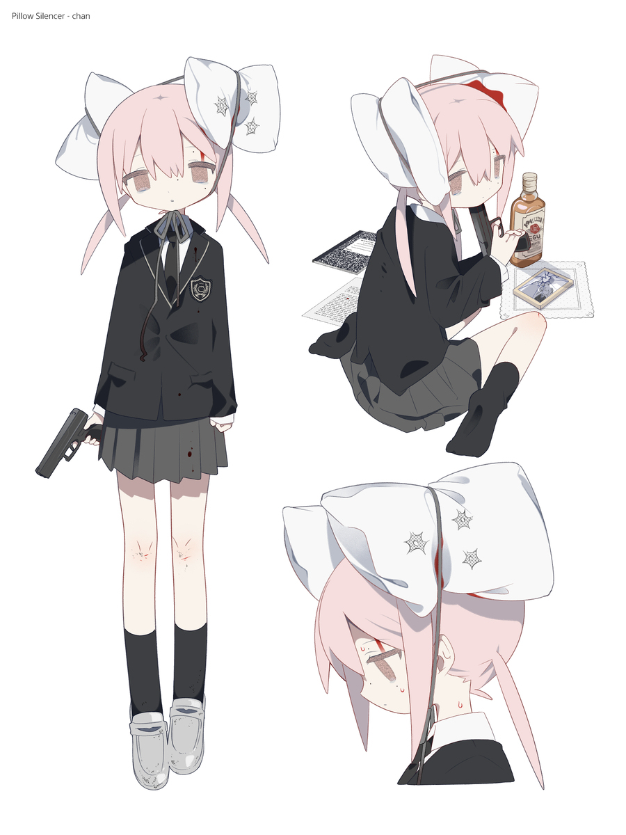 Pillow Silencer-chan