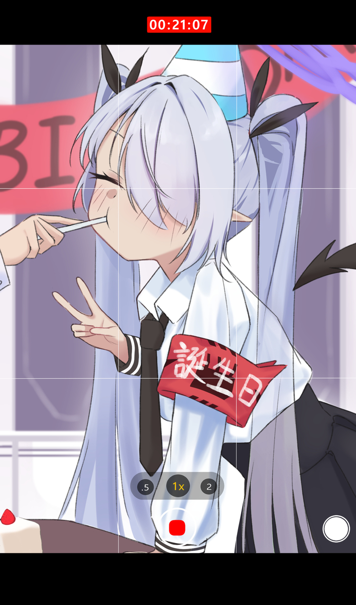 生日快乐!