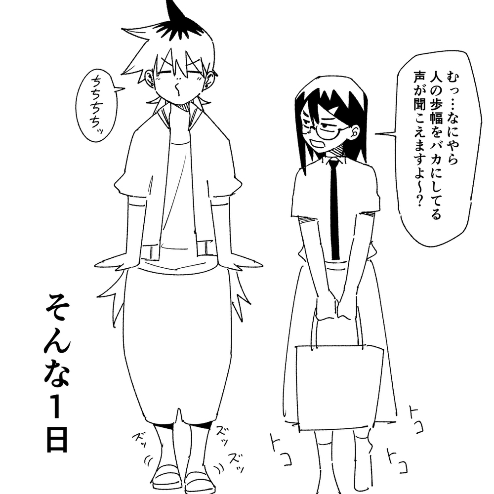 漫画总选举提名中!!!