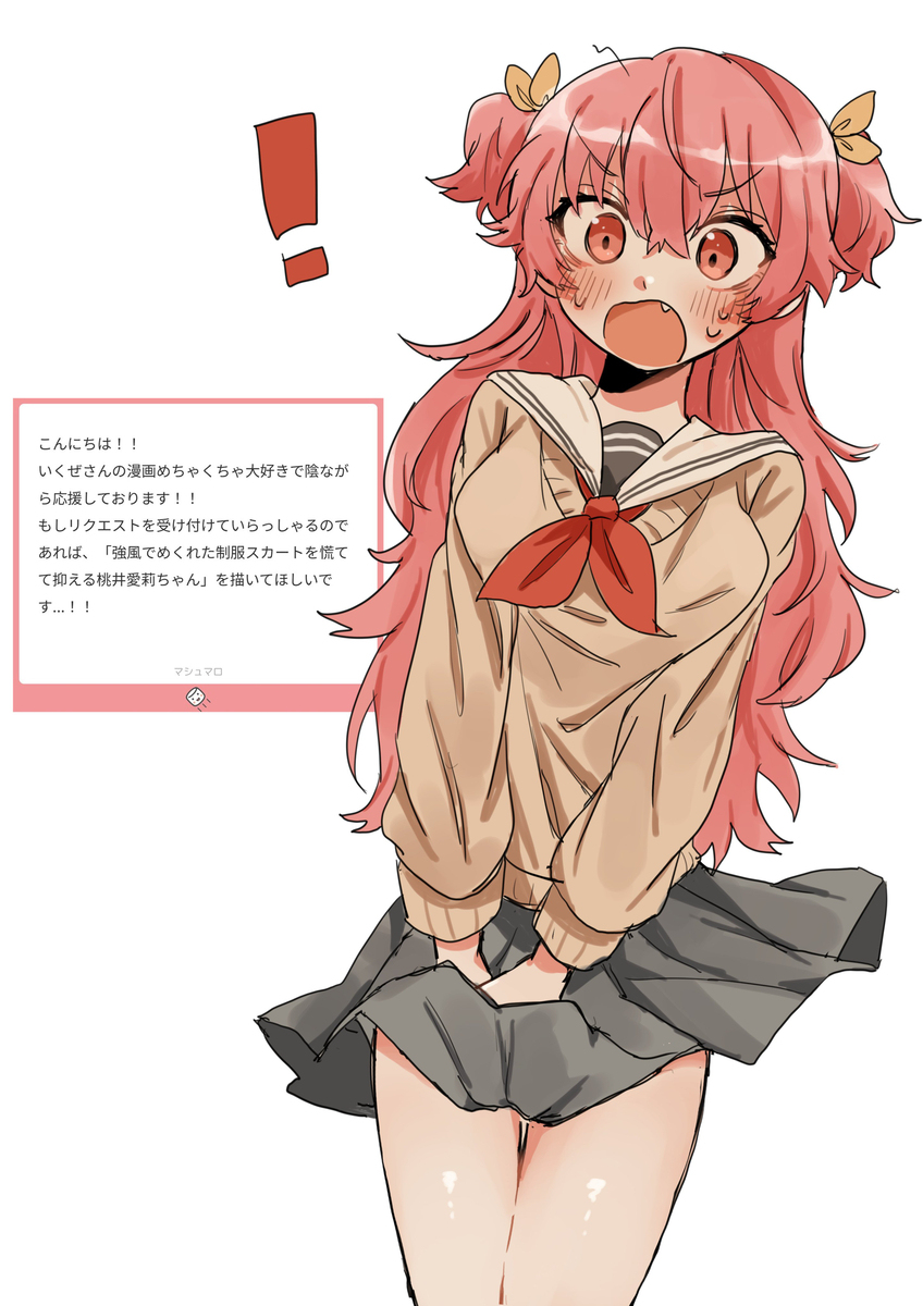 普罗塞卡Twitter总结之九