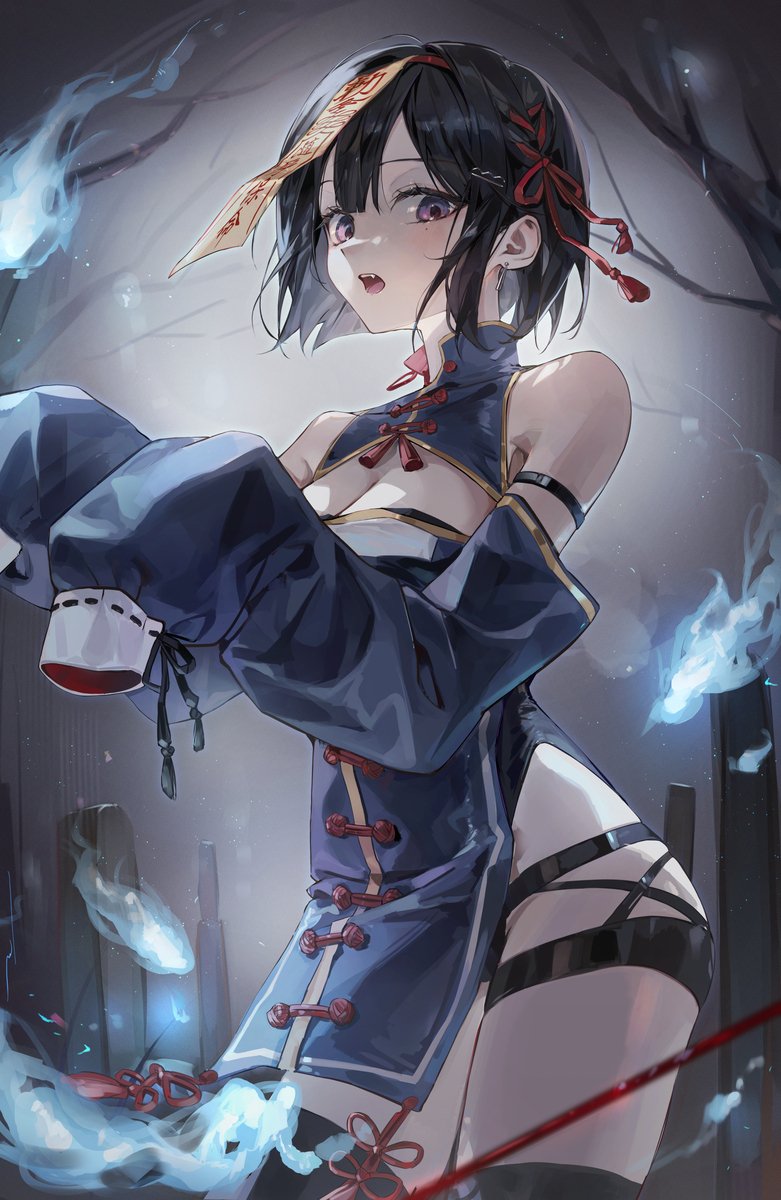 京西