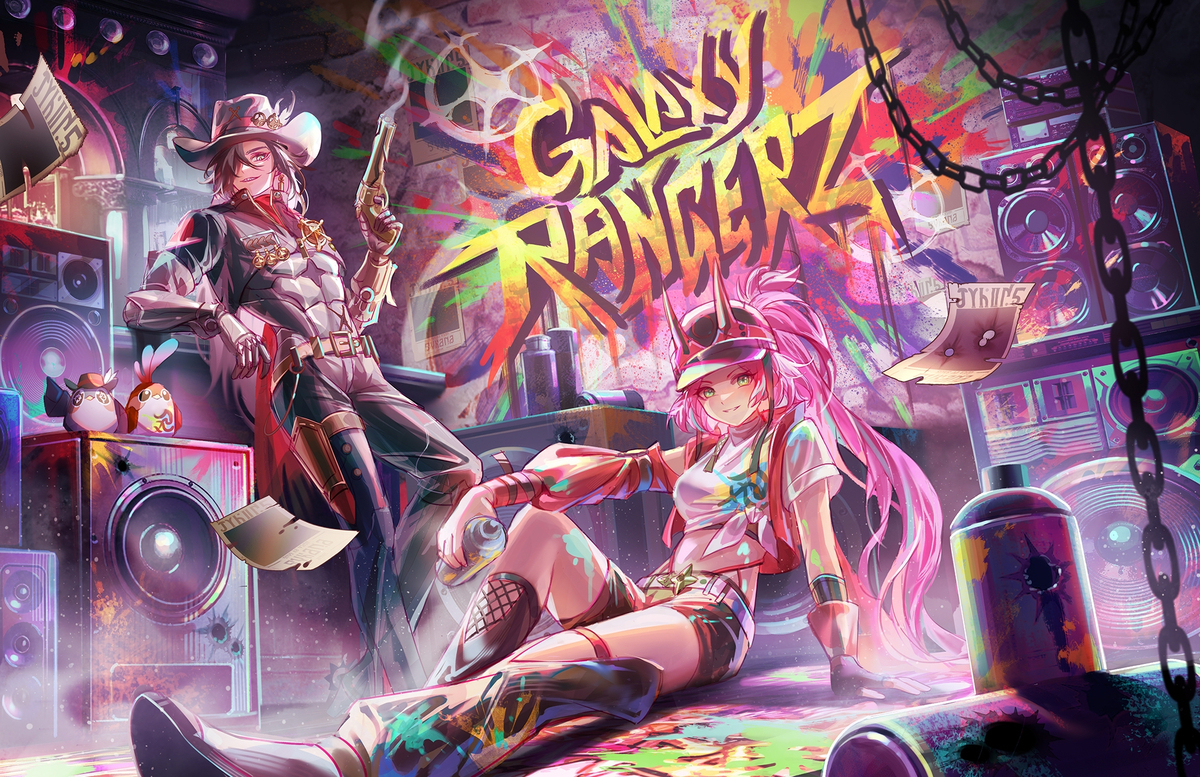 Galaxy Rangers