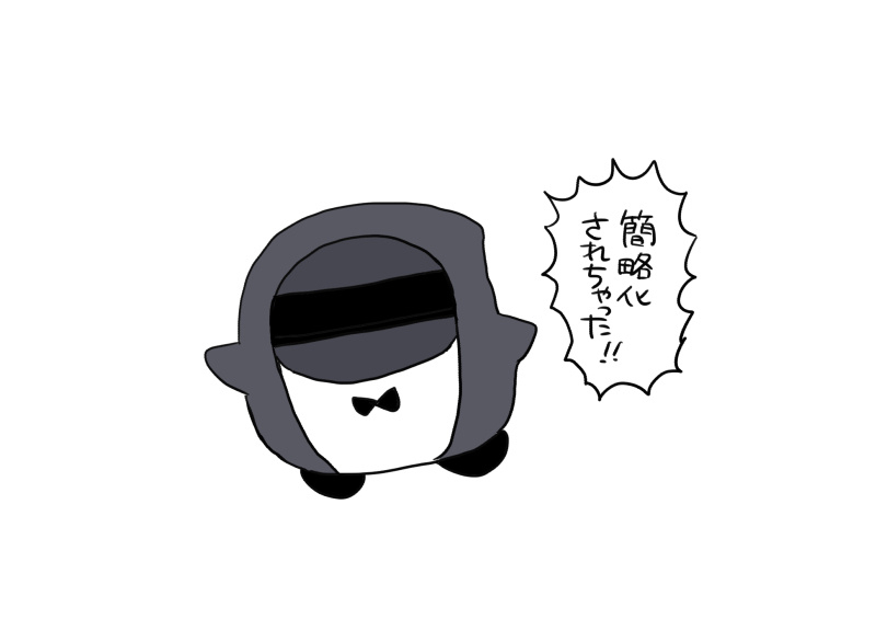 明天方舟总结7