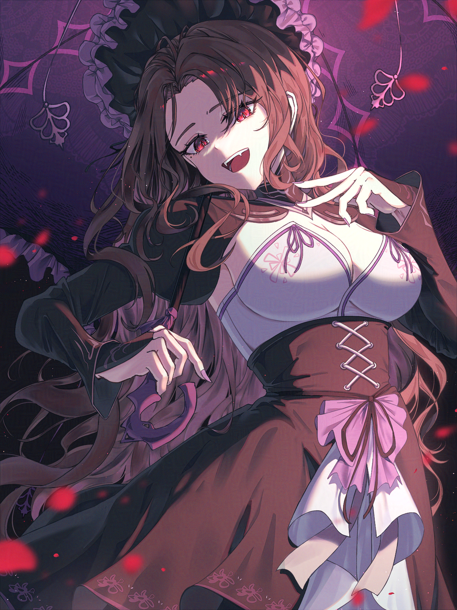 癫痫