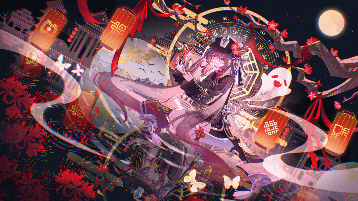纳西香菇/核桃