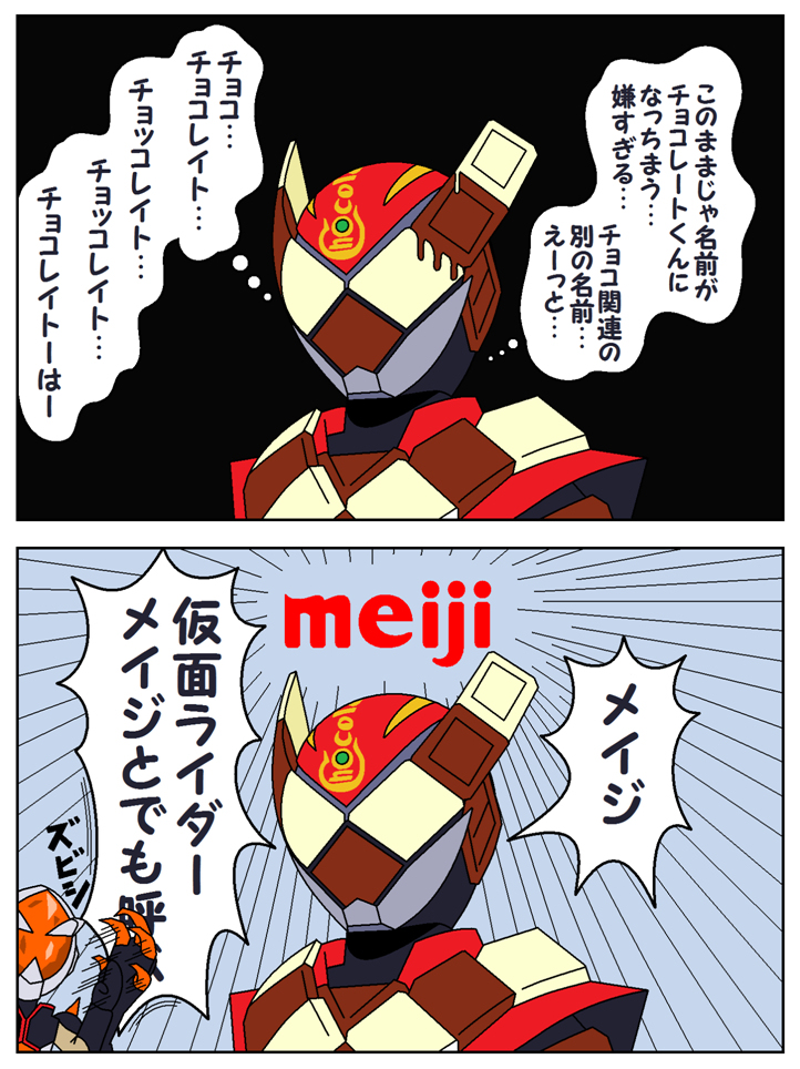 拼盘 (~ 11.10)